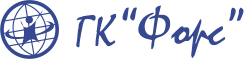Логотип КГ'Форс'